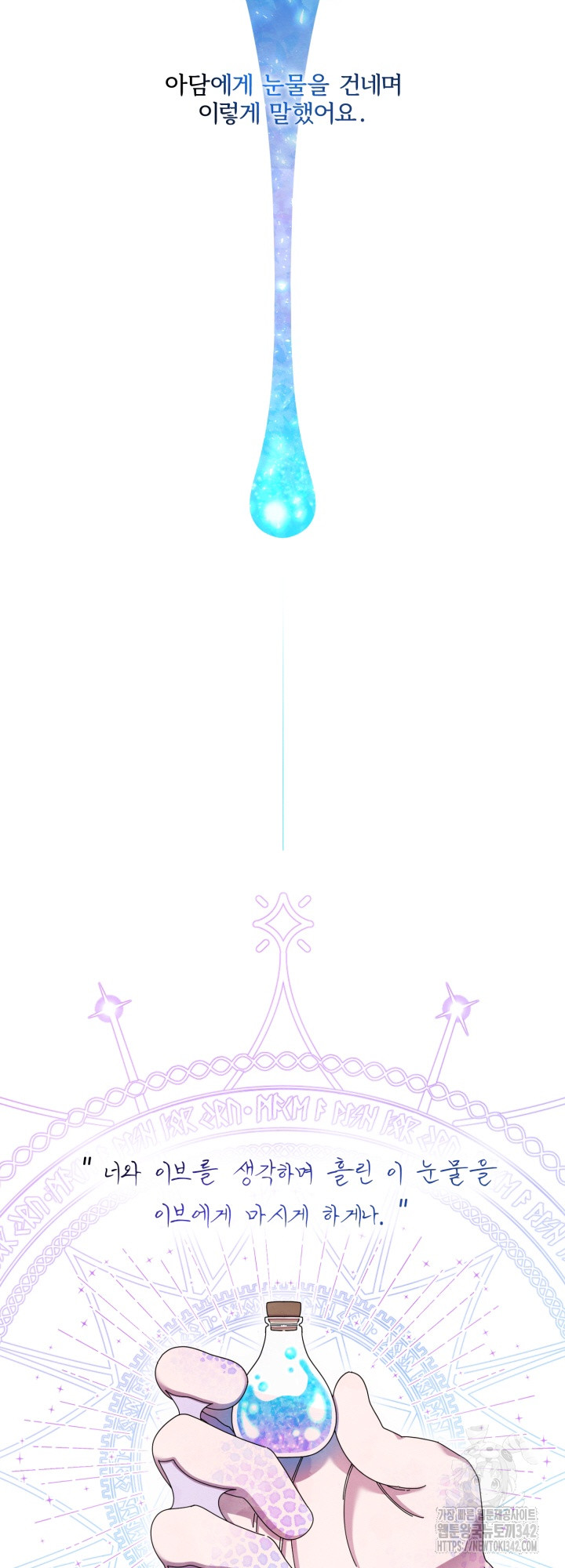 1721278838_16851726099690.jpg