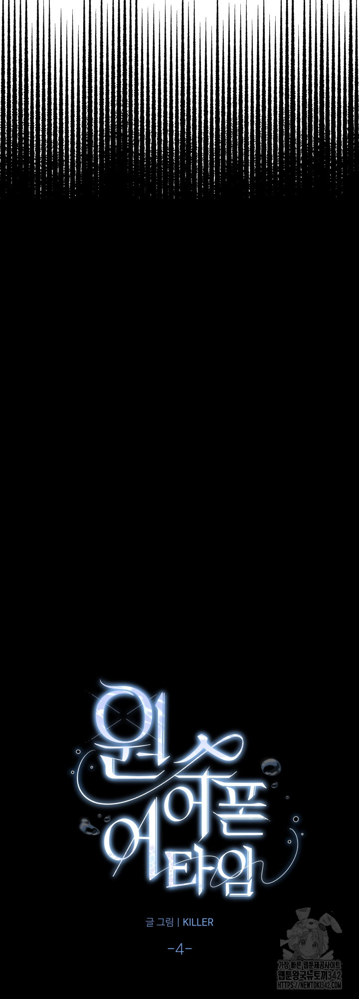 1721278828_51268515372773.jpg