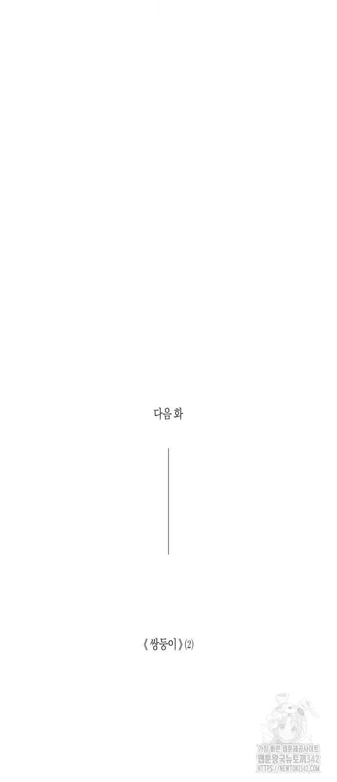 1721307859_89844418963562.jpg