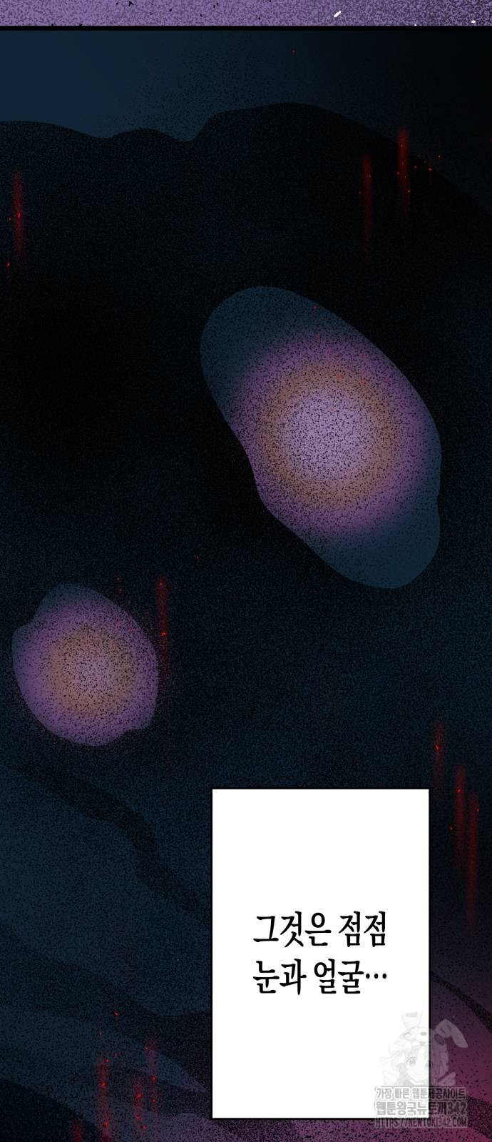 1721307782_11340654249750.jpg