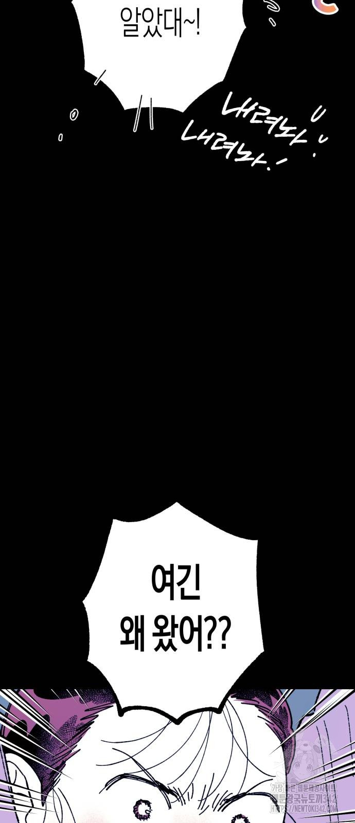 1721307646_74625342006318.jpg