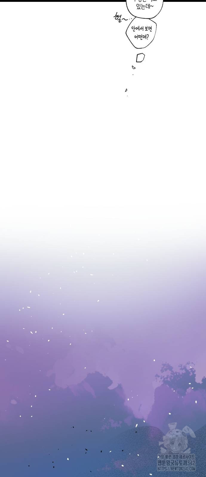 1721307775_36420840221308.jpg