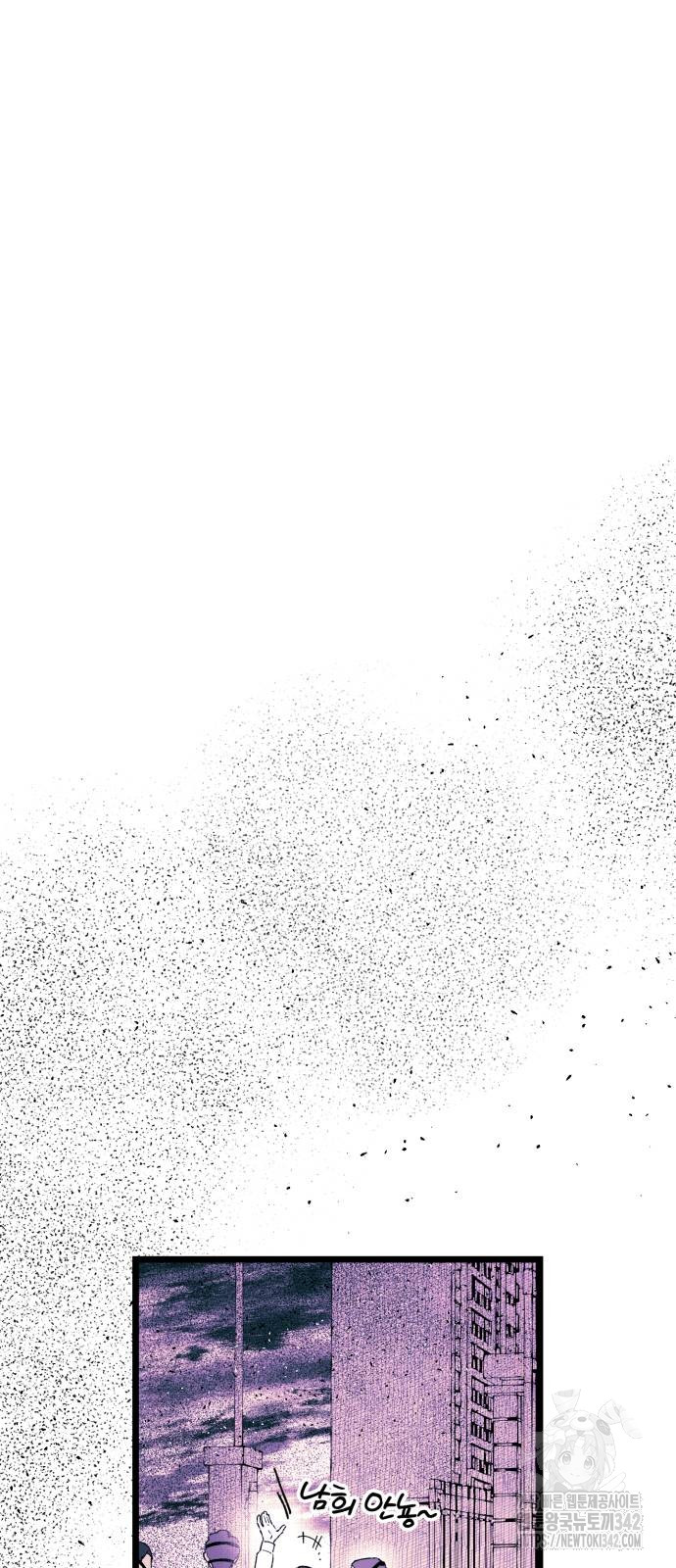 1721307761_90572193073485.jpg