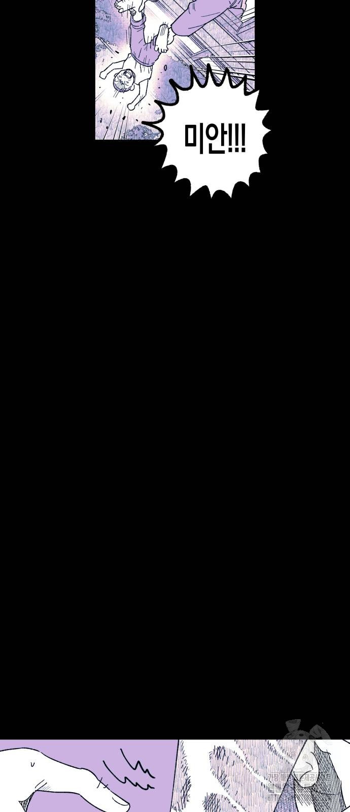 1721307655_93814868137795.jpg