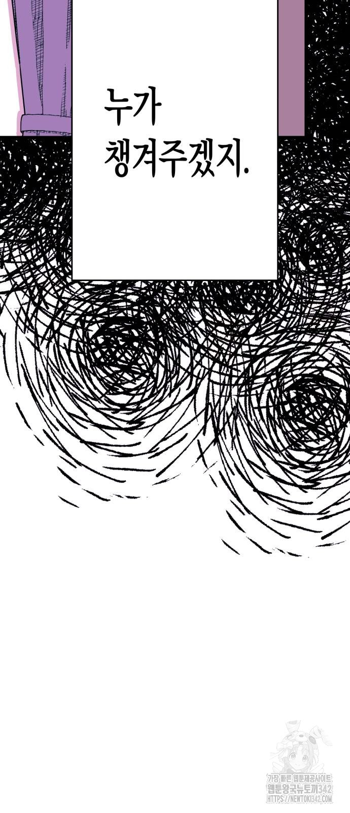 1721307815_60536965967134.jpg