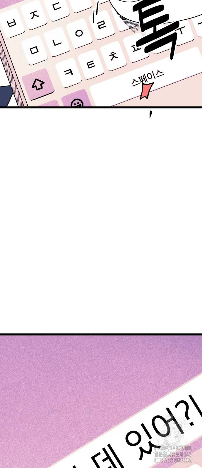 1721307735_67532750480652.jpg