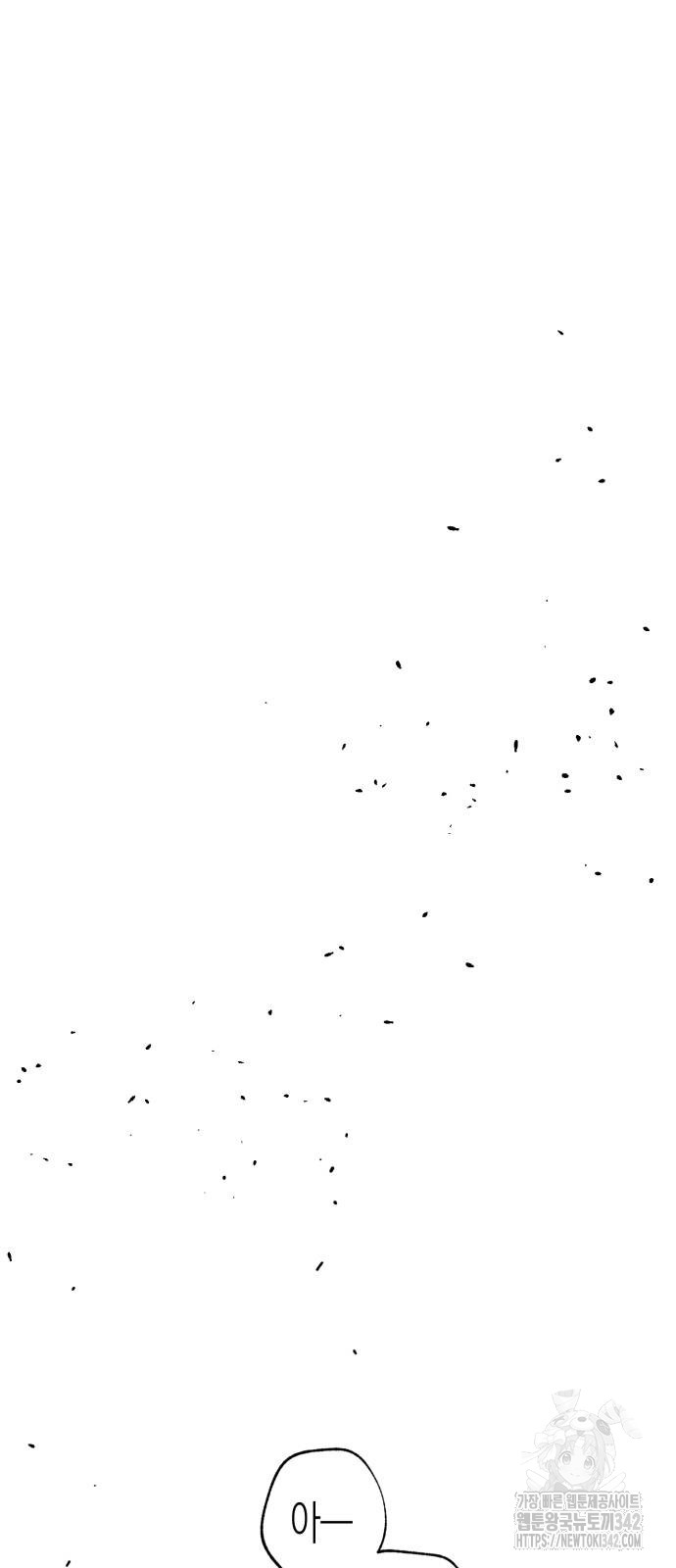 1721307843_52438970412813.jpg