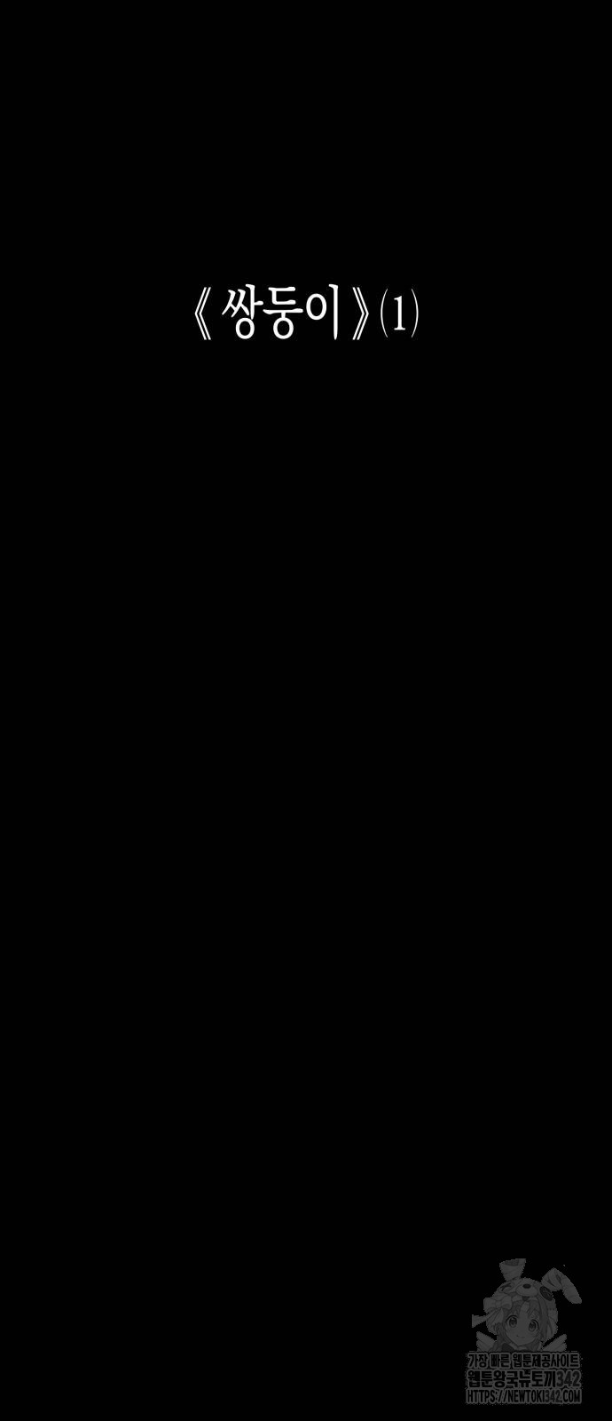 1721307679_54302050497137.jpg