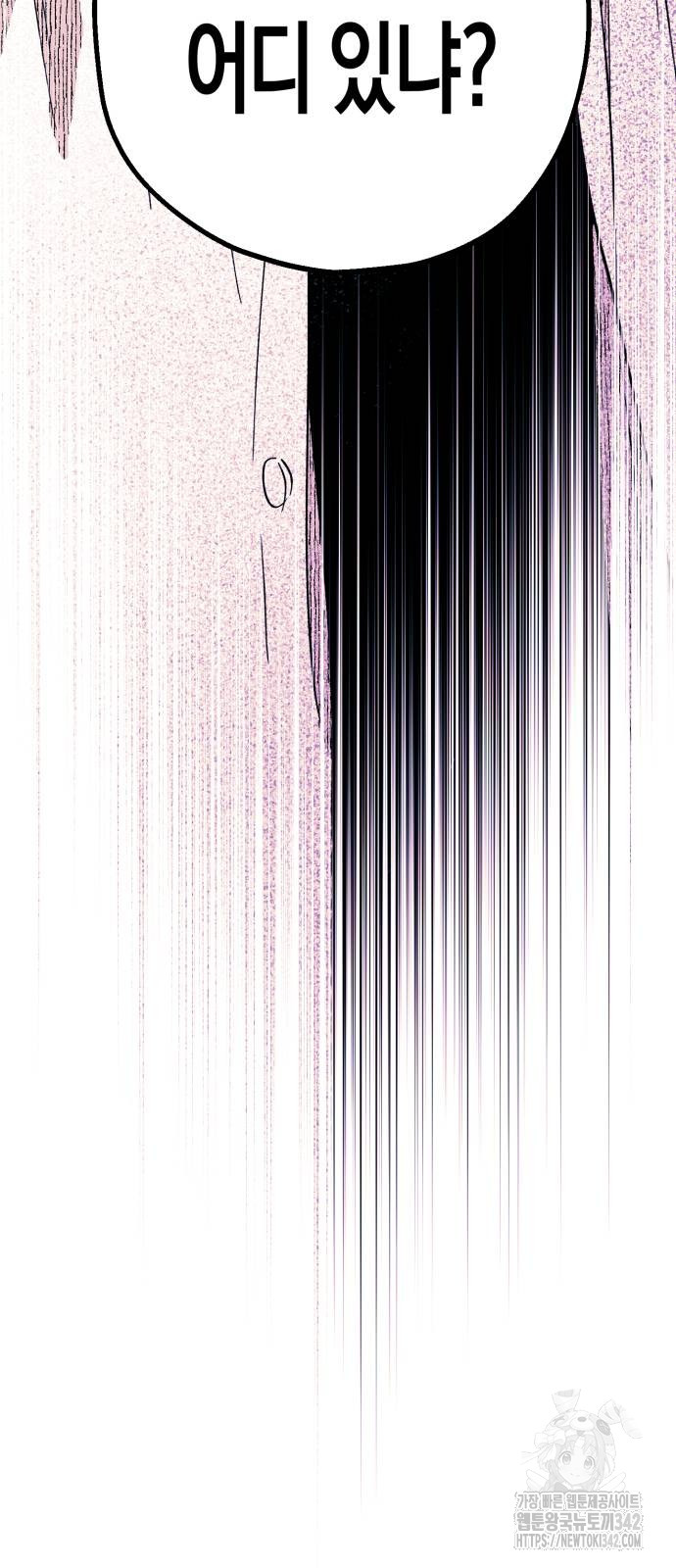 1721307857_82912373682700.jpg