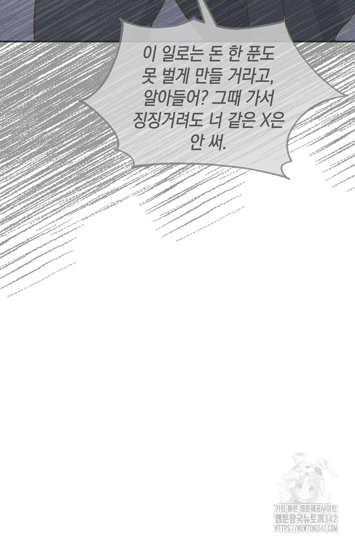 1721314888_24299804379640.jpg