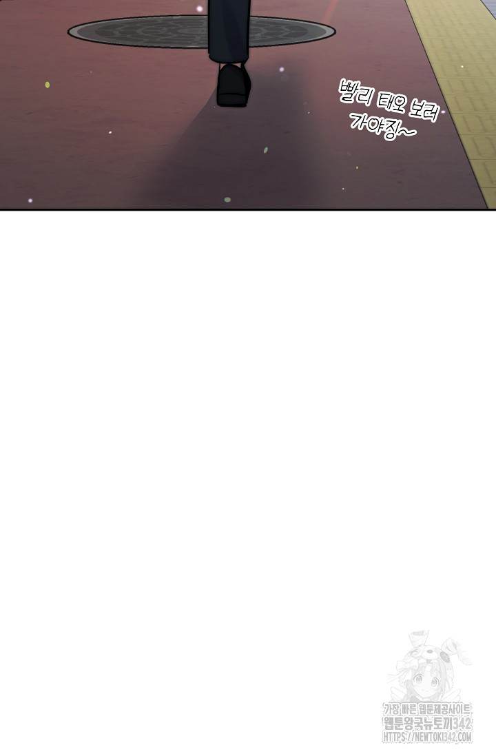 1721314959_59037058002279.jpg