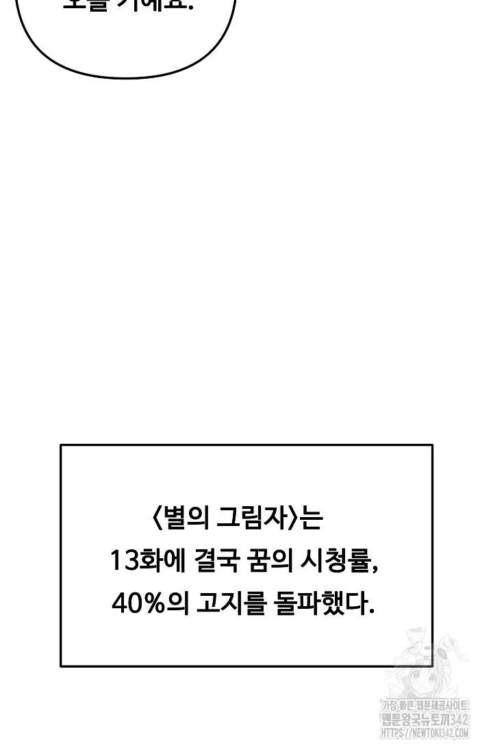1721322389_74375980542906.jpg