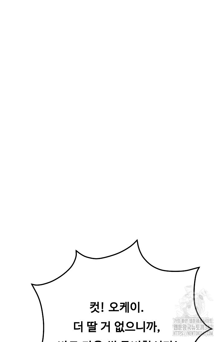 1721322302_66507575853709.jpg