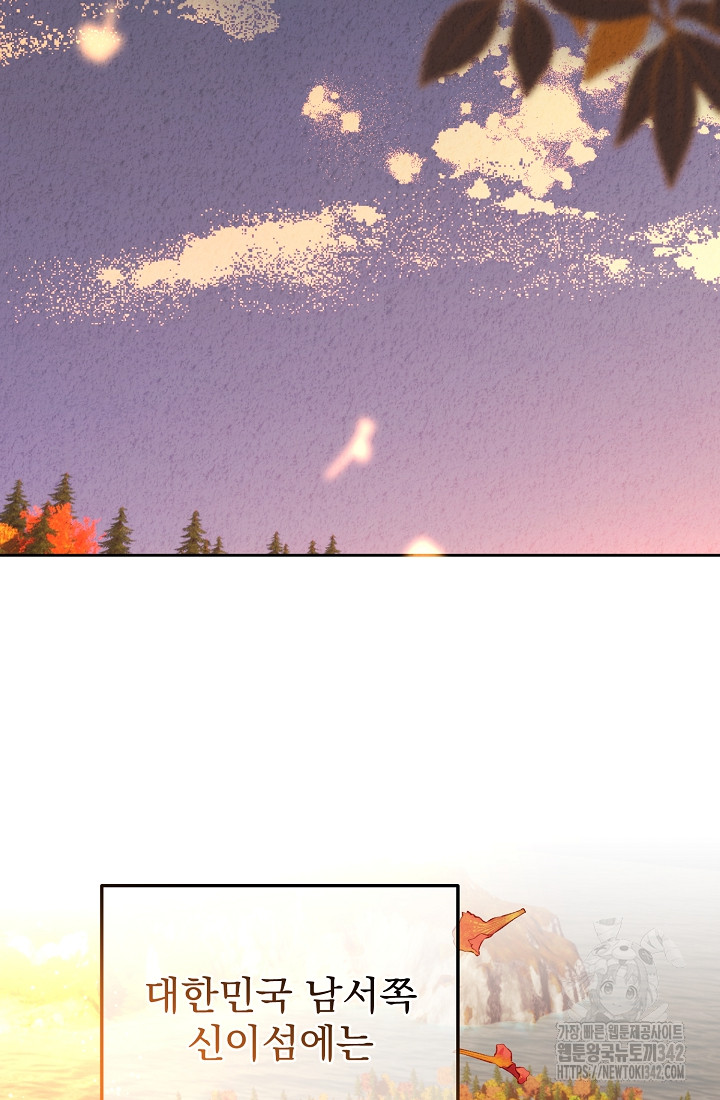 1721325737_81337984011002.jpg