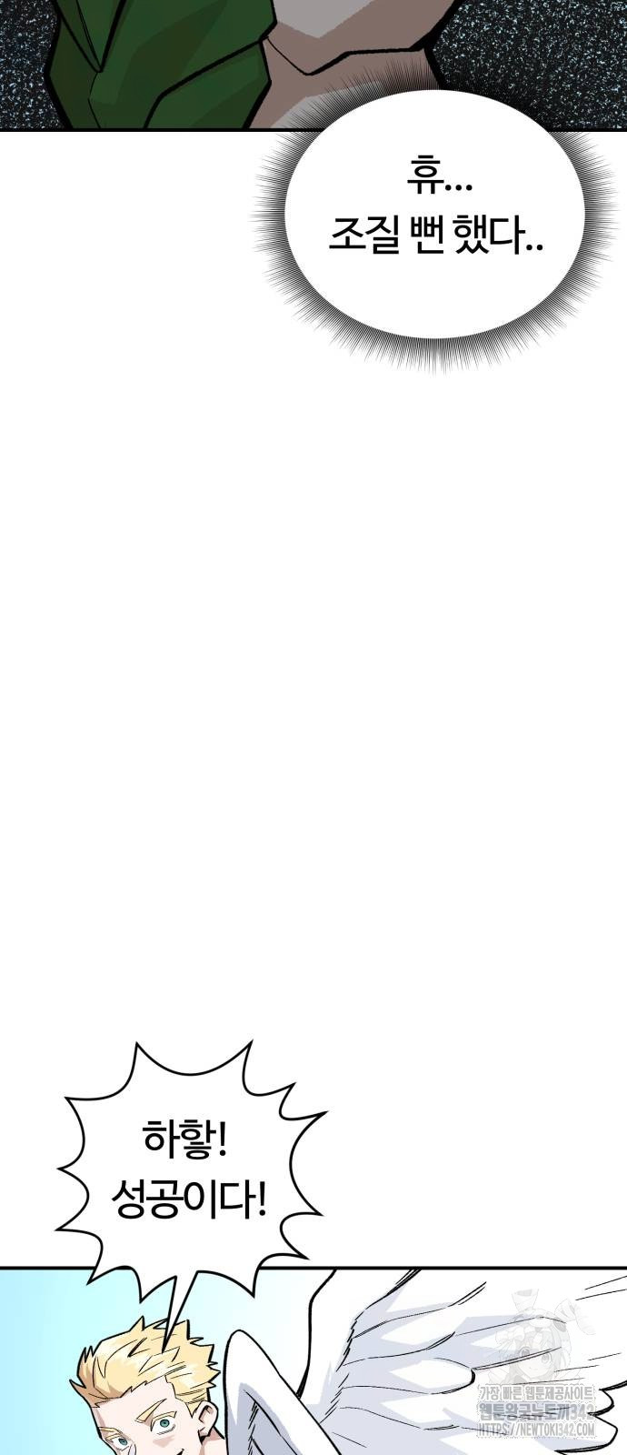 1721386865_26946553914627.jpg