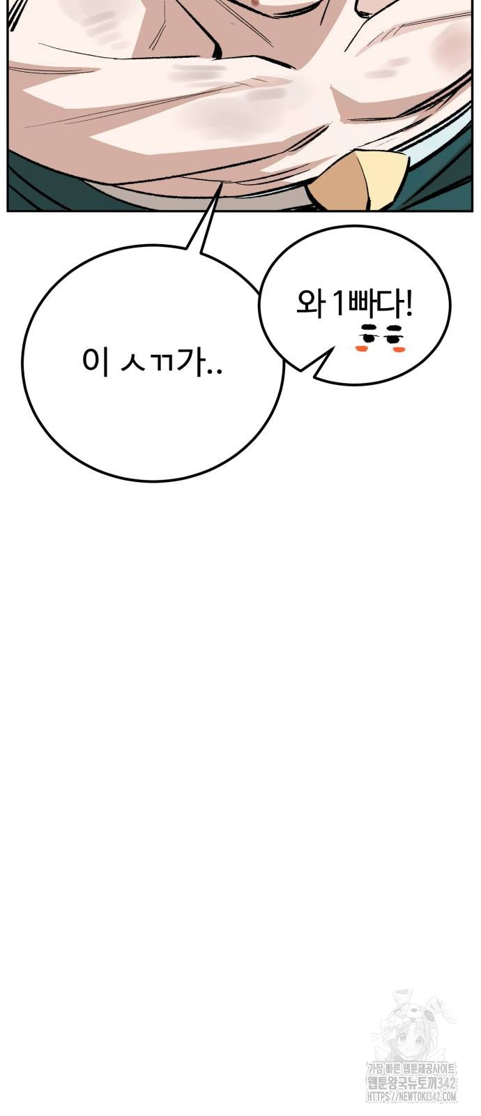 1721386944_14373768774705.jpg