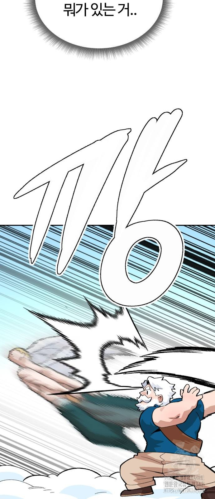 1721386952_47933596842844.jpg