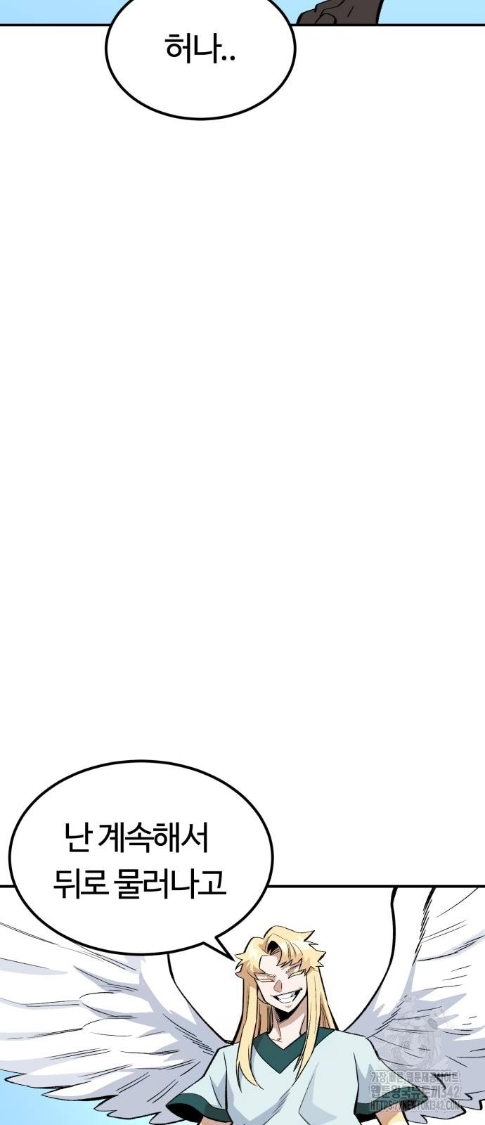 1721386833_35390301970482.jpg