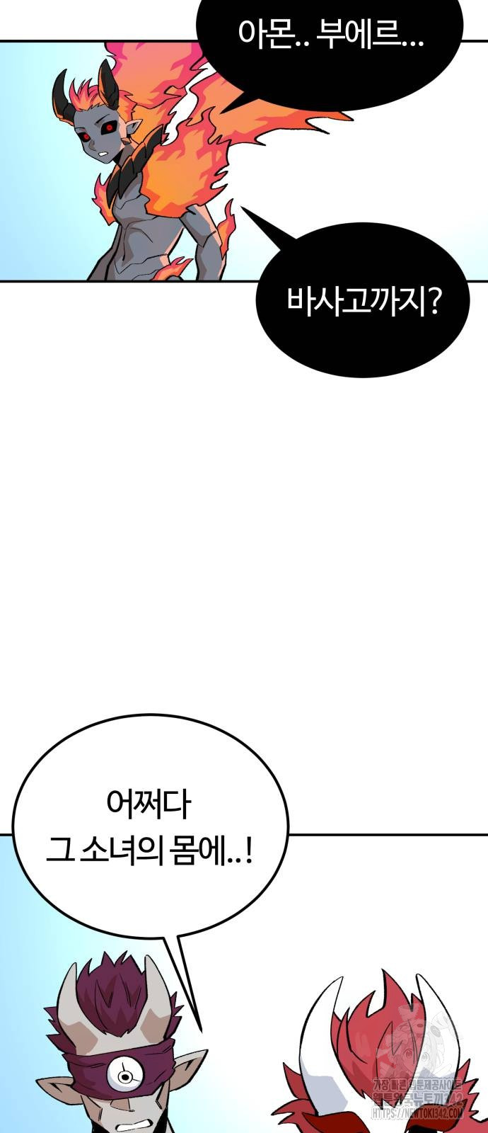 1721386888_65709097879532.jpg