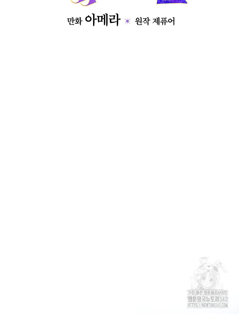 1721401327_47630761937311.jpg