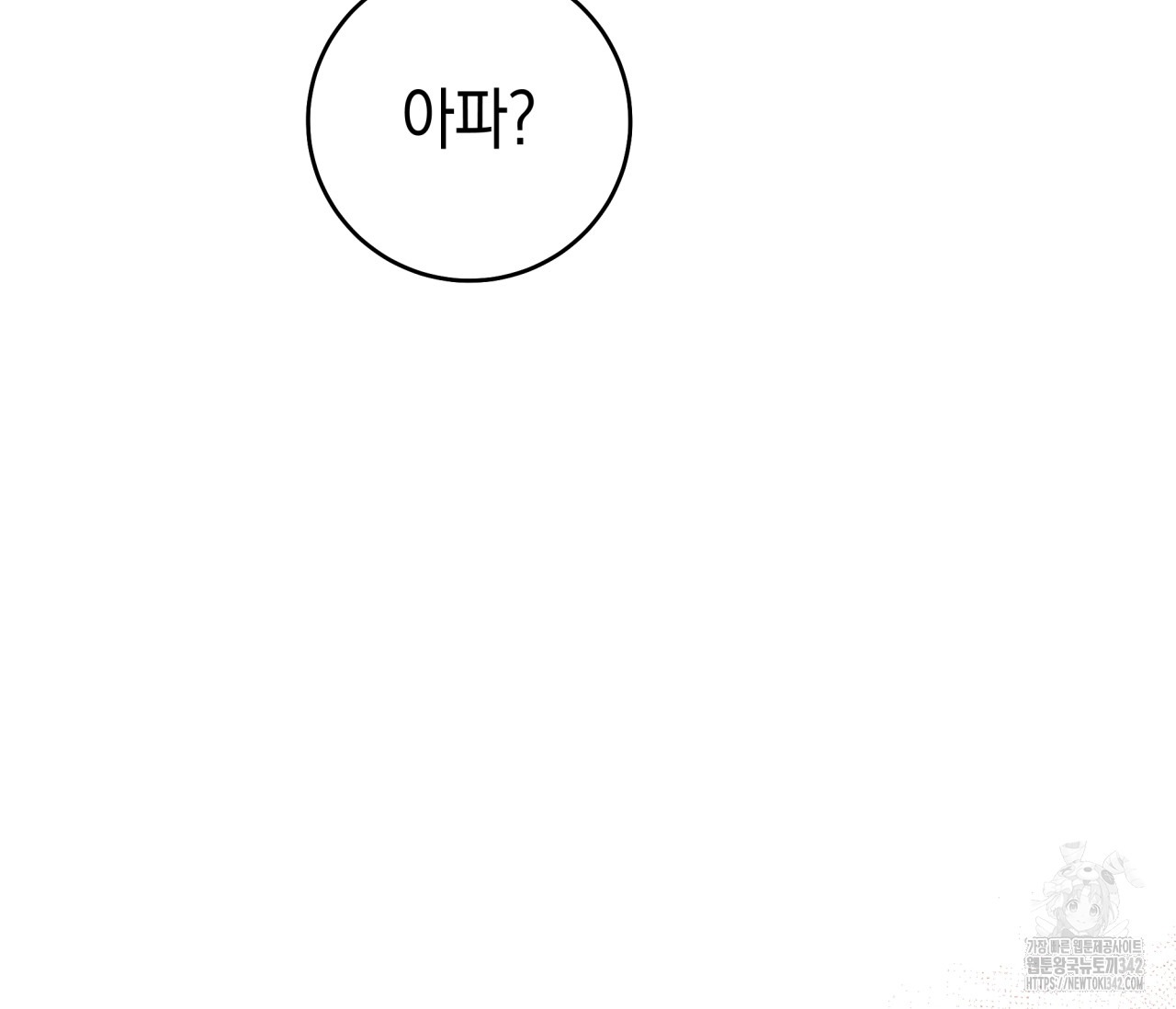 1721408729_16895096100123.jpg