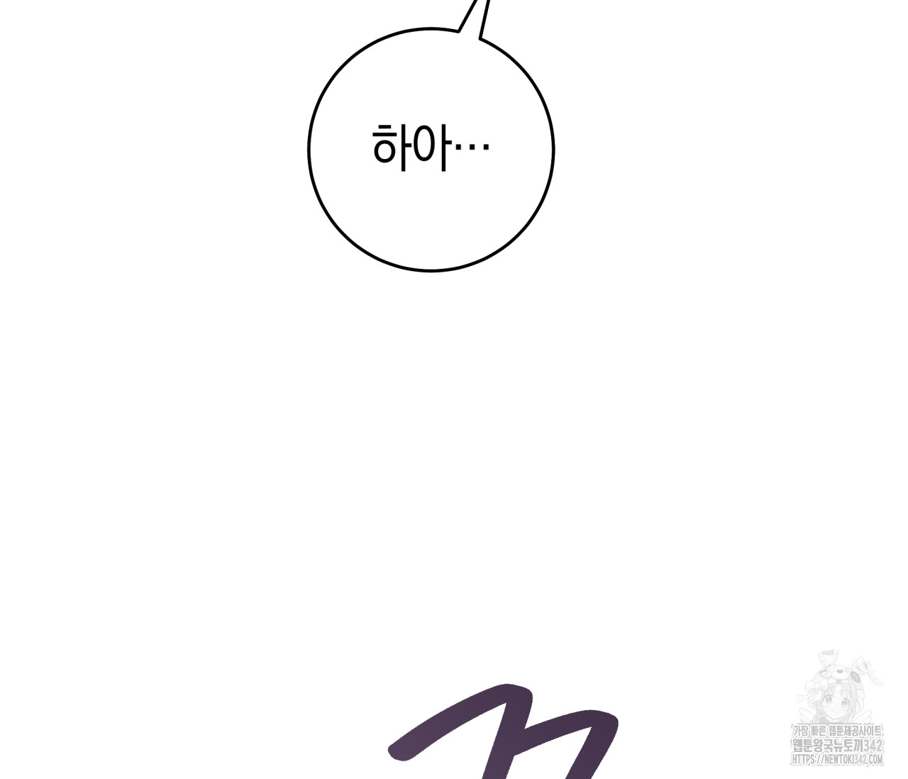 1721408703_54334569869925.jpg