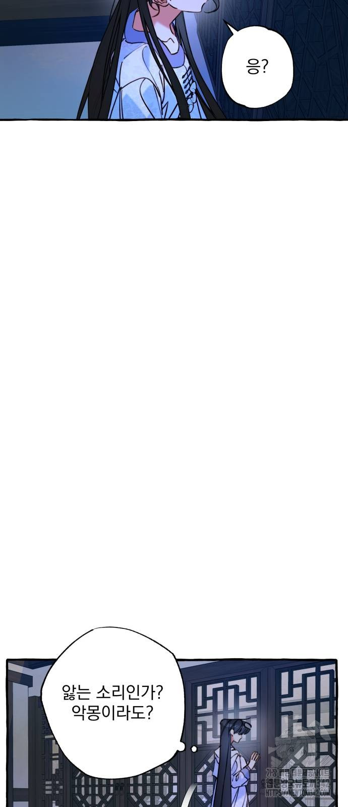 1721408486_32689631414338.jpg