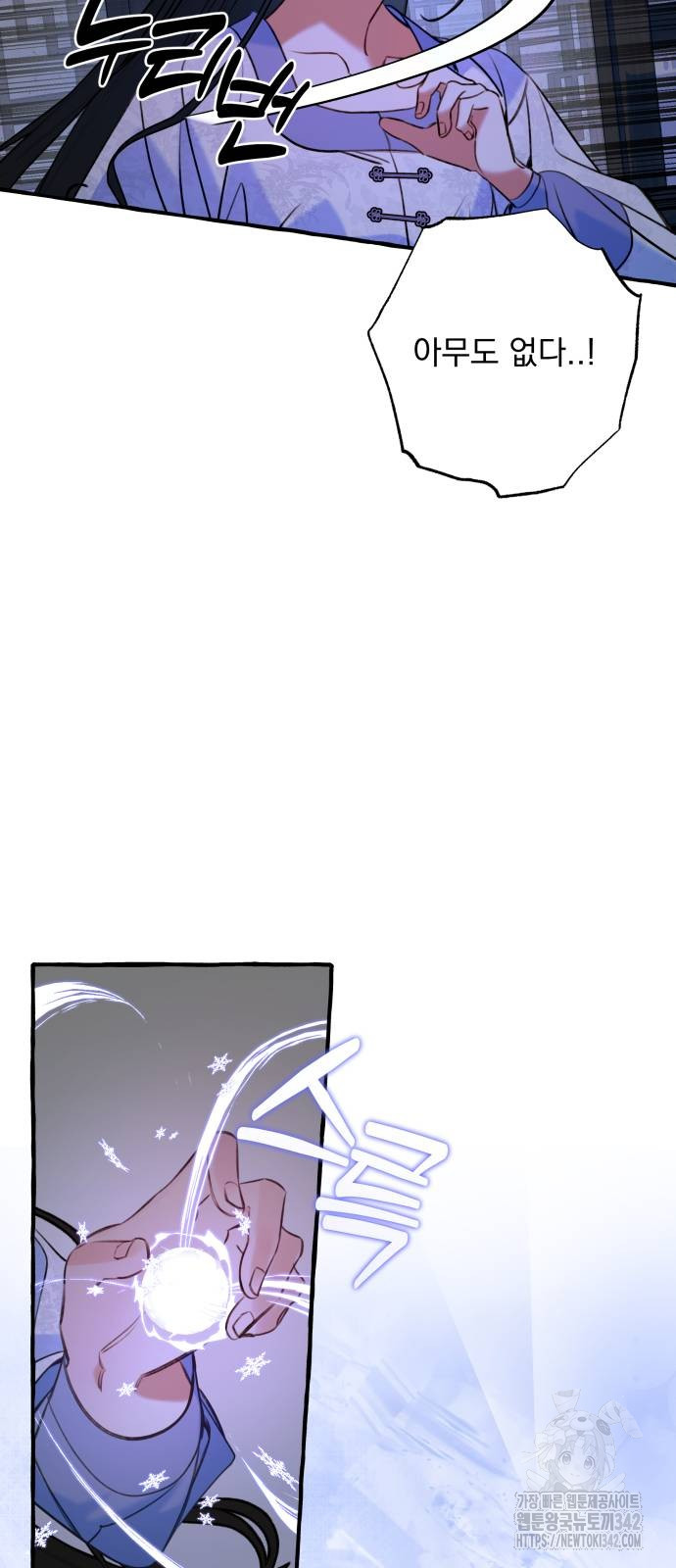 1721408500_94853593206102.jpg