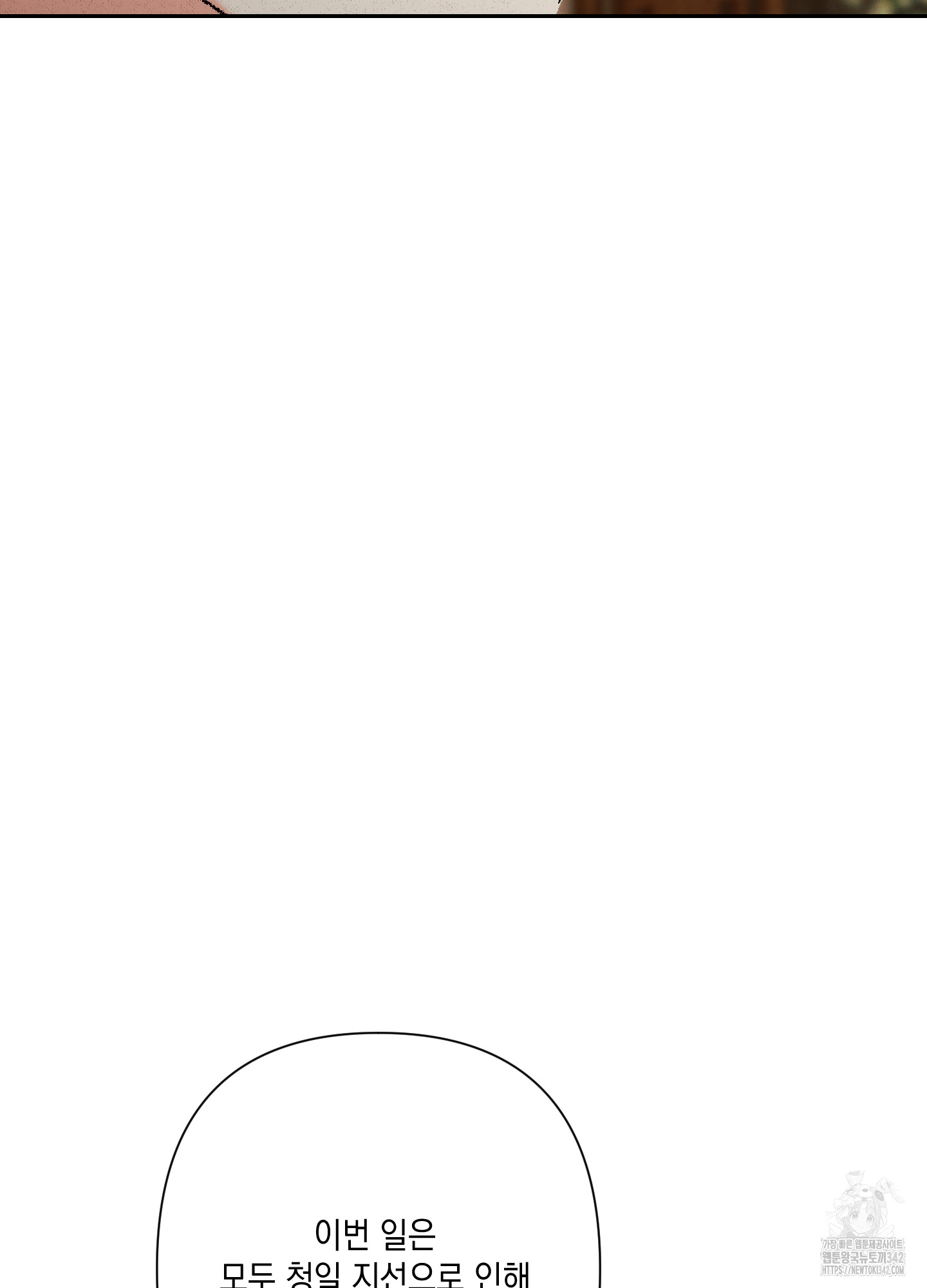 1721415962_69231431227299.jpg