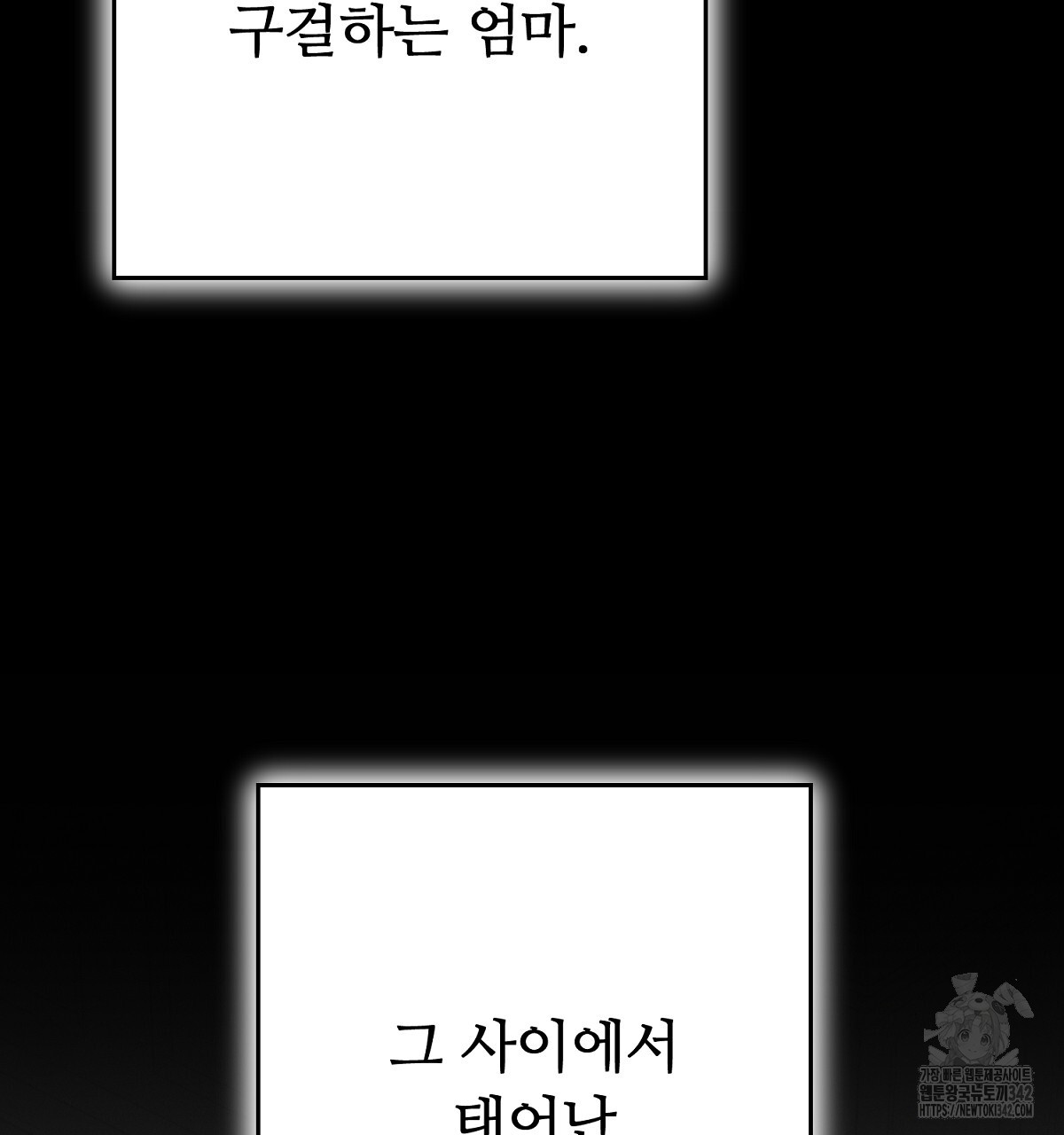1721574340_83499757200448.jpg