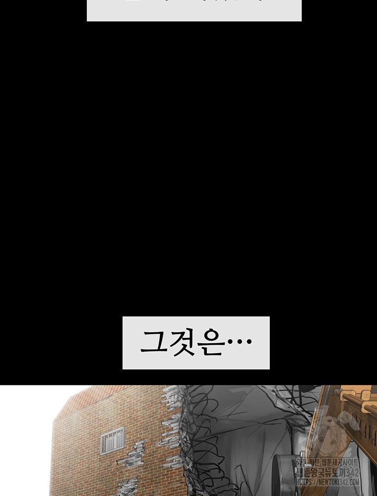 1721574319_50214976045642.jpg
