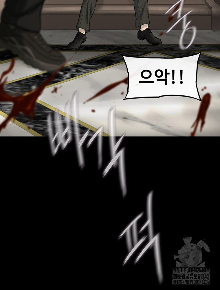 1721574038_84364157499055.jpg