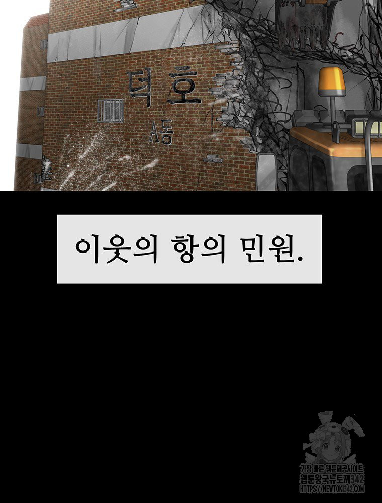 1721574322_81029382979924.jpg