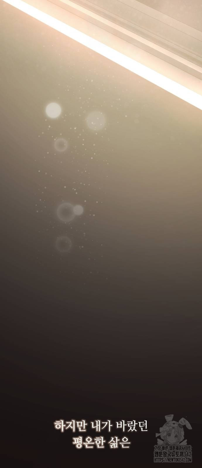 1721581332_26460852731101.jpg