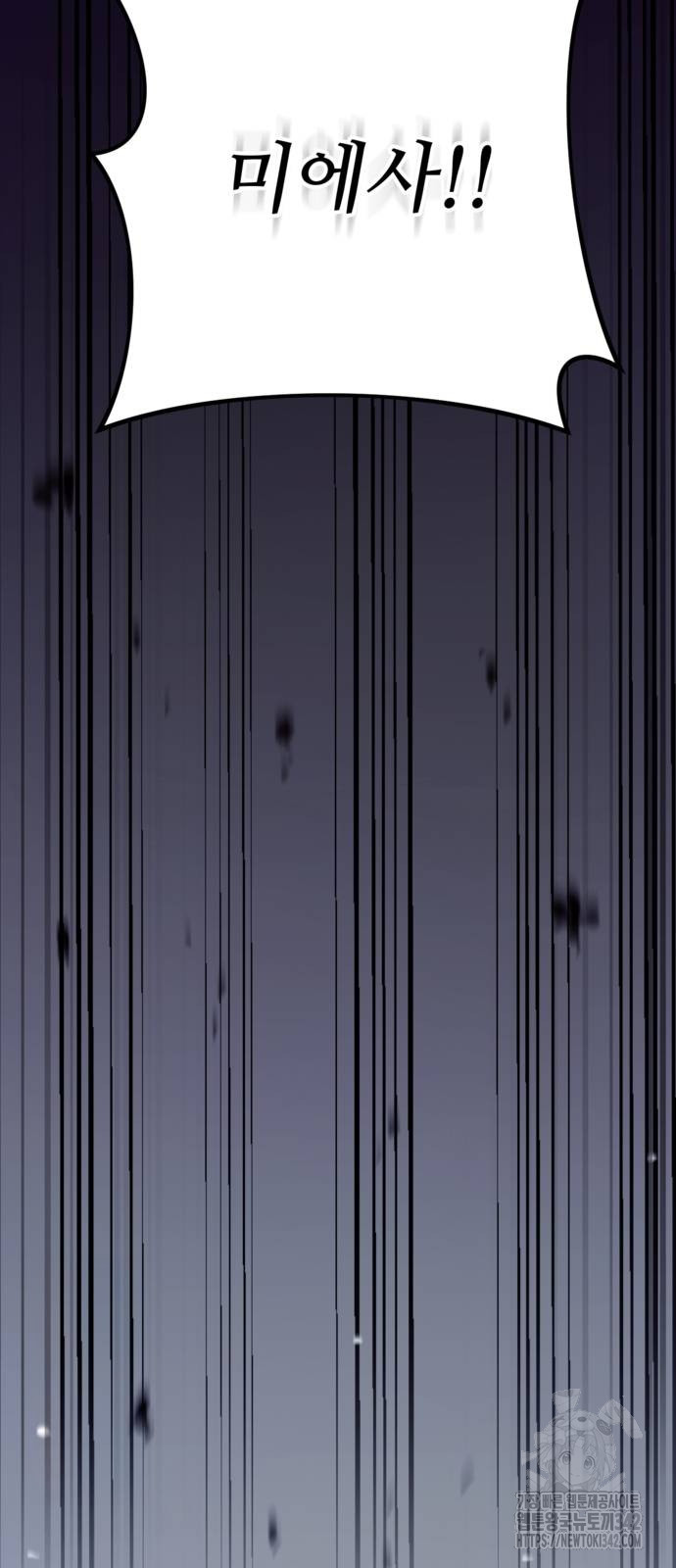 1721581558_19548316868435.jpg
