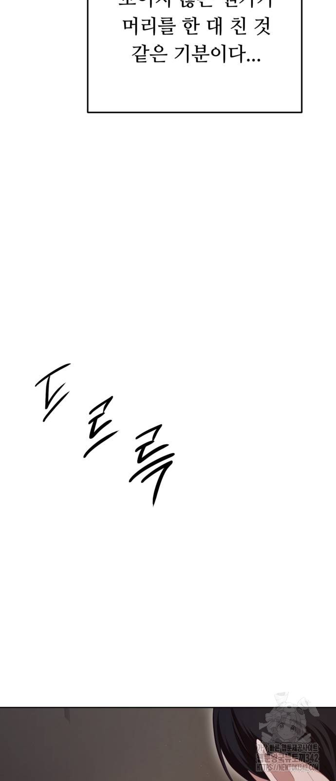 1721581441_53765933111611.jpg