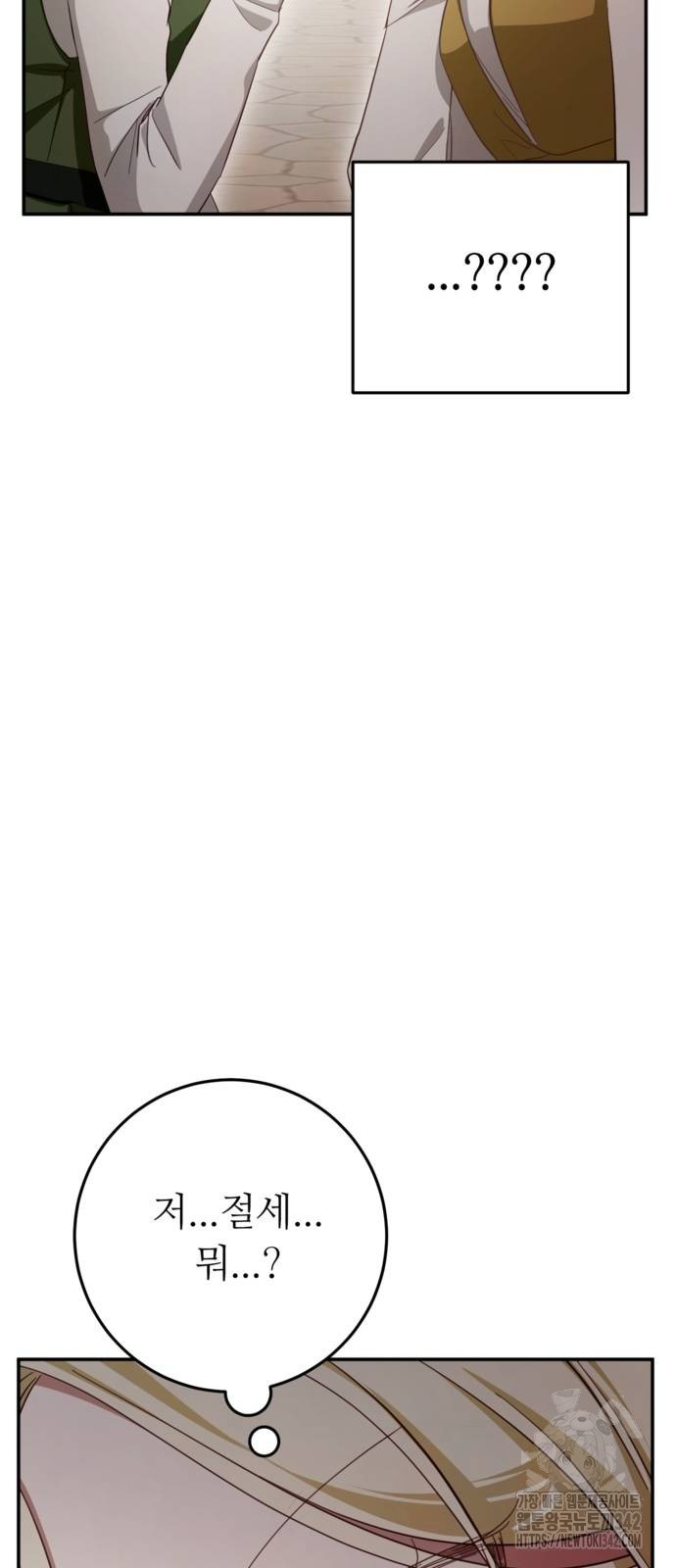 1721581374_50283995109851.jpg