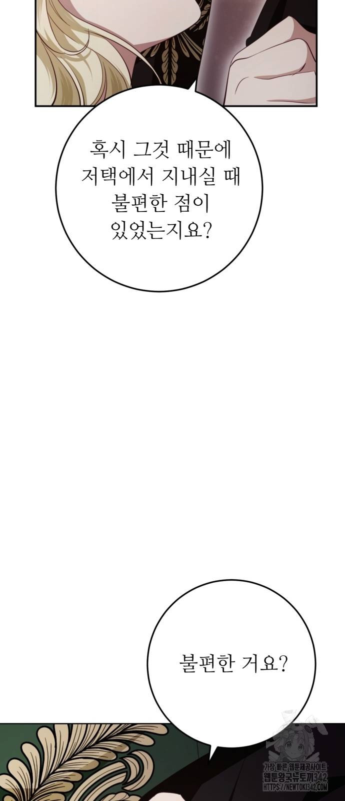 1721581271_56417475294730.jpg