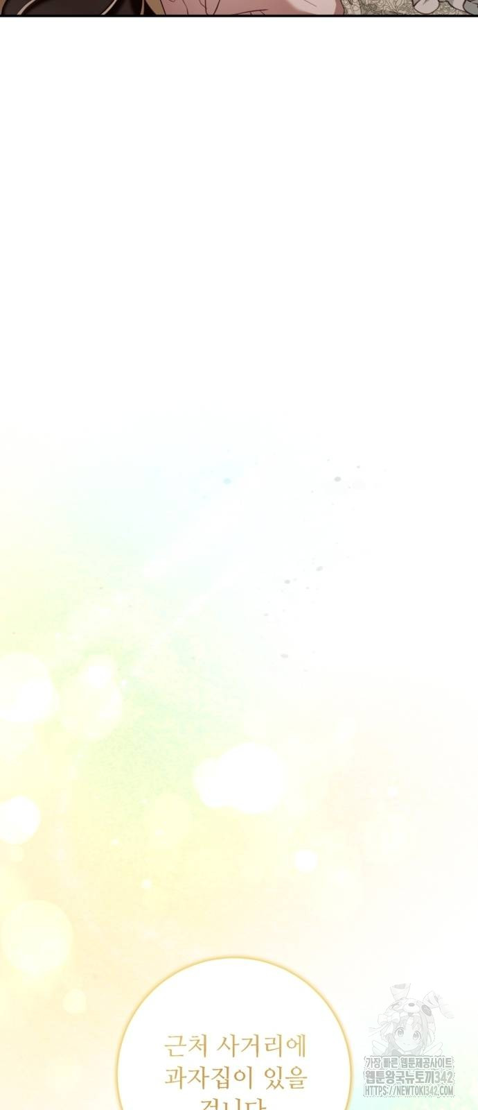 1721581298_62949979326038.jpg