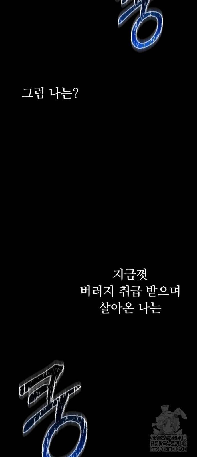 1721581469_61784133362236.jpg