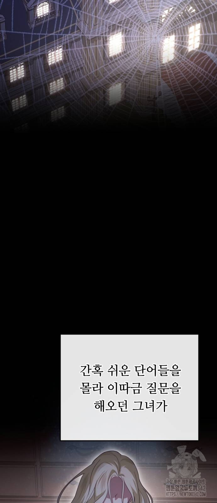 1721581228_27055417561321.jpg