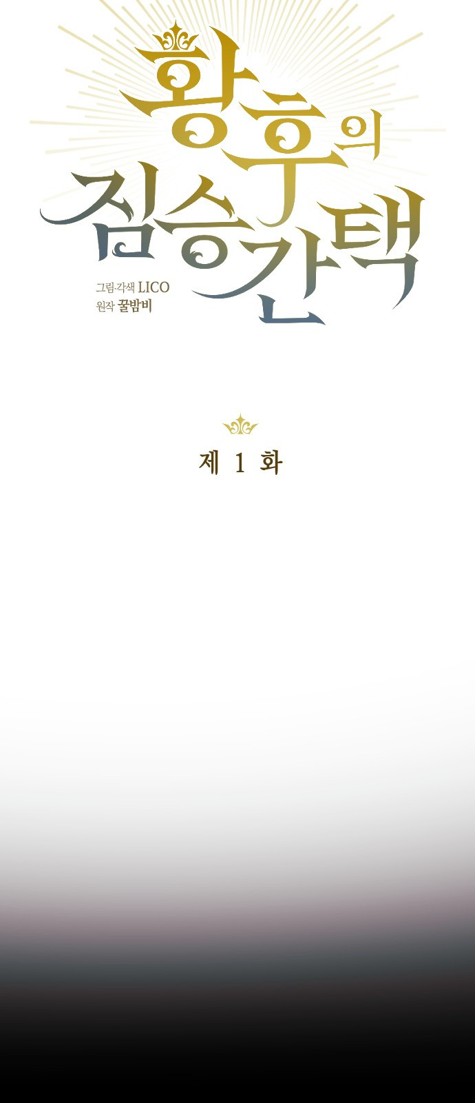 1721581227_22871735080760.jpg