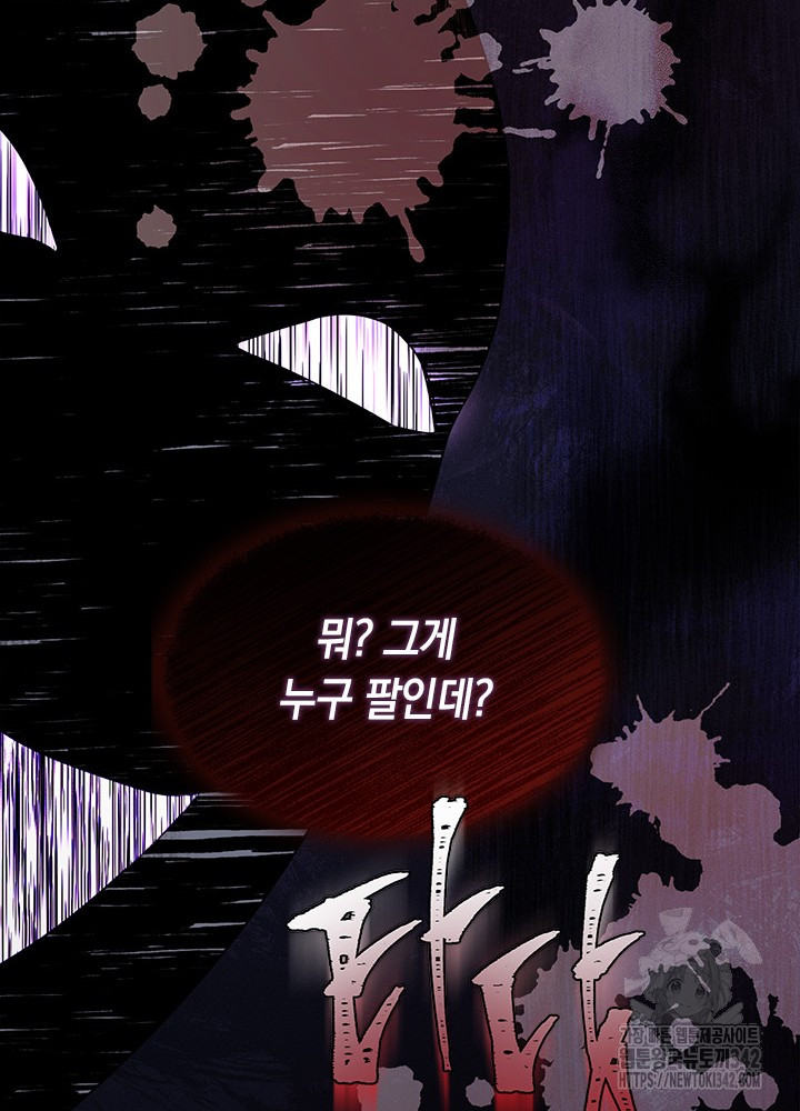 1721581490_64913823440263.jpg