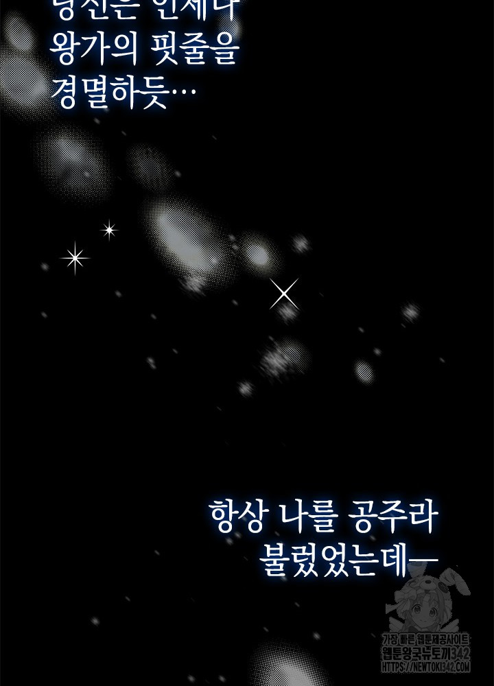 1721581424_38407026028630.jpg