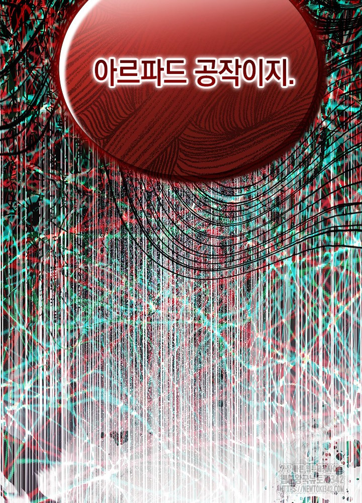 1721581497_35634860174279.jpg