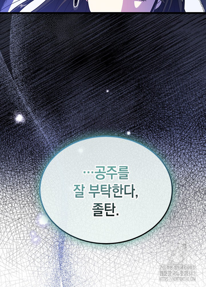 1721581438_73022063430864.jpg
