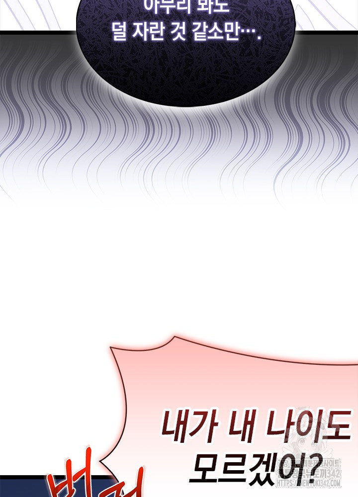 1721581332_67425587118808.jpg