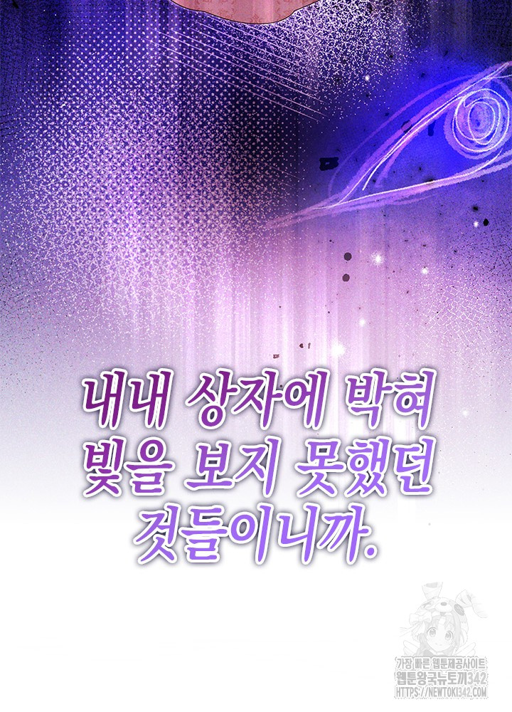 1721581337_41455422152688.jpg