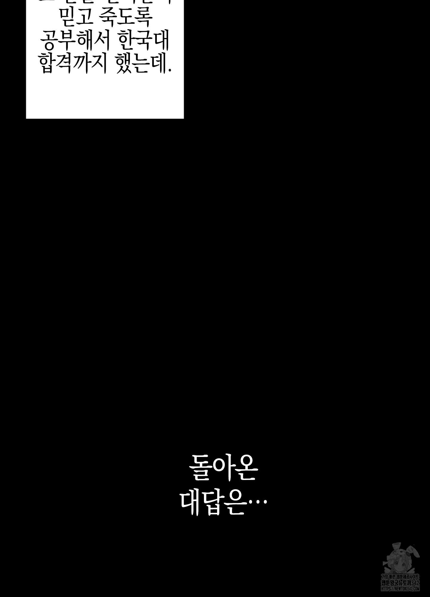 1721581232_42009966150281.jpg