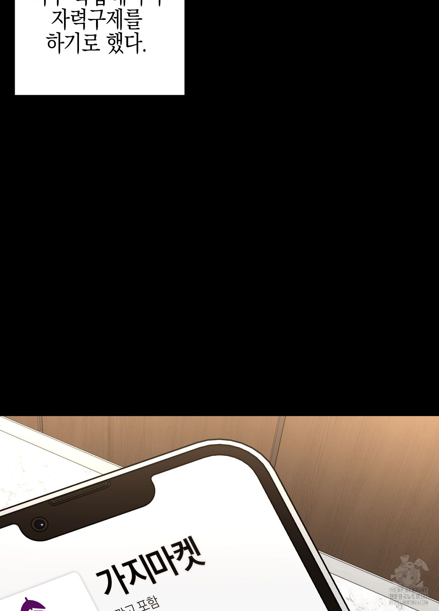 1721581248_57158815149758.jpg